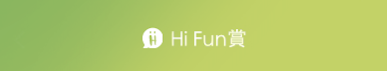 完成任務以獲得Hi Fun🏵️